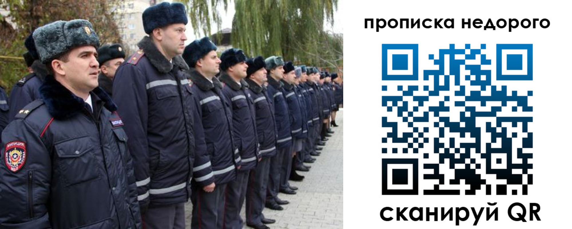 пропишу в квартире в Венёве