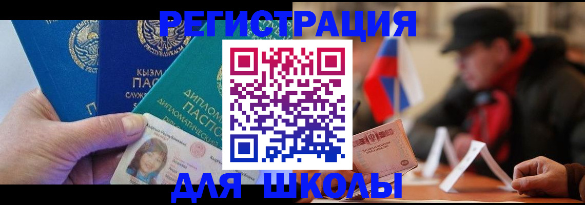 пропишу в квартире в Венёве