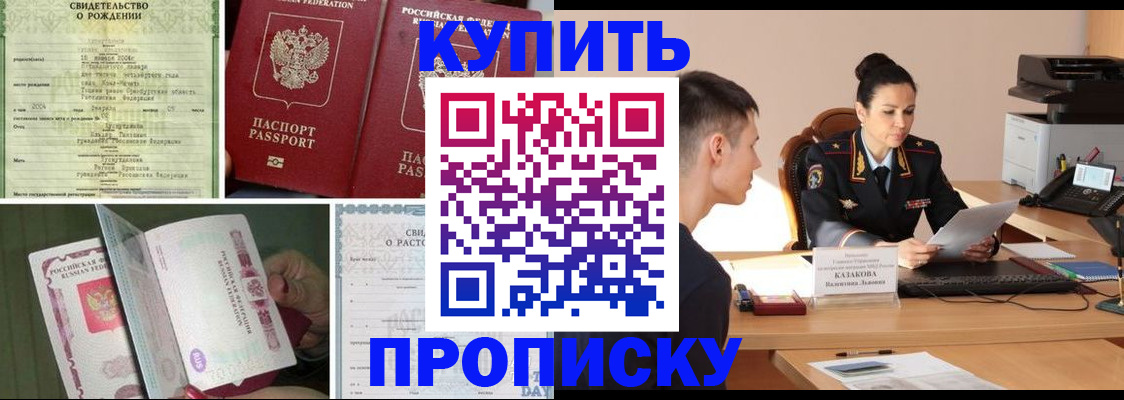 найти адрес прописки в Венёве